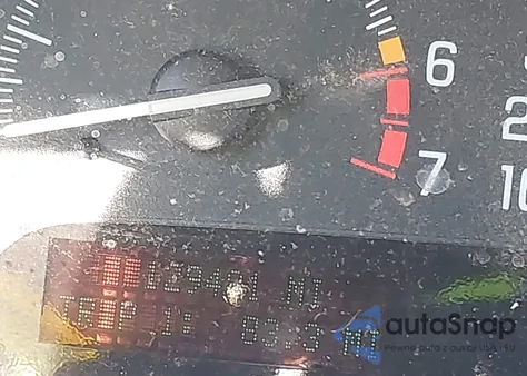 1999 Buick Park Avenue from USA, damaged, VIN 1G4CW52K5X4637312